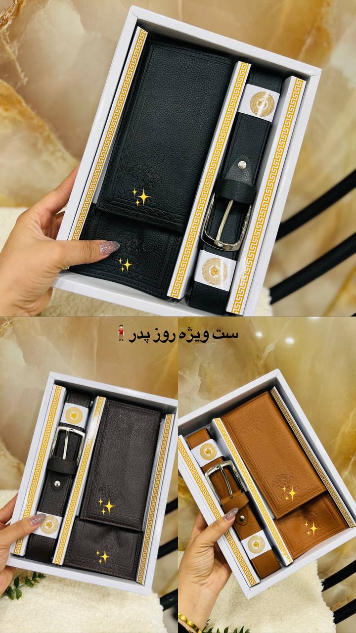 ست کیف کمربند